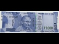 Indian Currency Printing Video New Notes Of 1000 Rupees 1000 Rupees Note