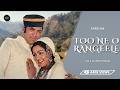 Tune O Rangeele Kaisa Jadu Kiya Cover Lata Mangeshkar Kudrat 1981 SARGAM