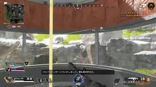 APEX あそぶよ