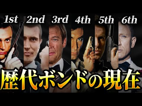 ティモシー・ダルトン75歳:ジェームズ・ボンドに再び深みを与えた男