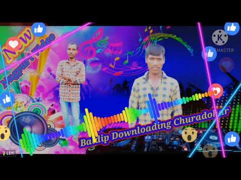BALDIP URANV Nagpuri Song