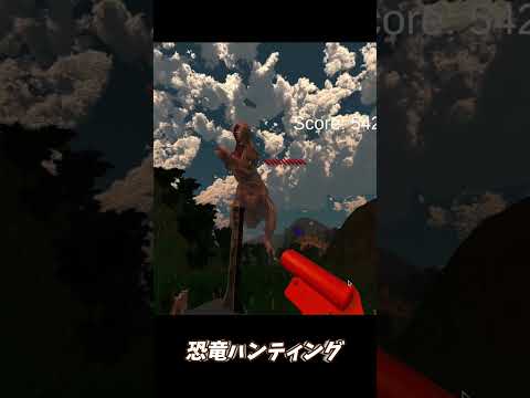 都市工学科 VRでタイムトラベル？！ v1 #五月祭 #東大#精密Lab#精密工学科