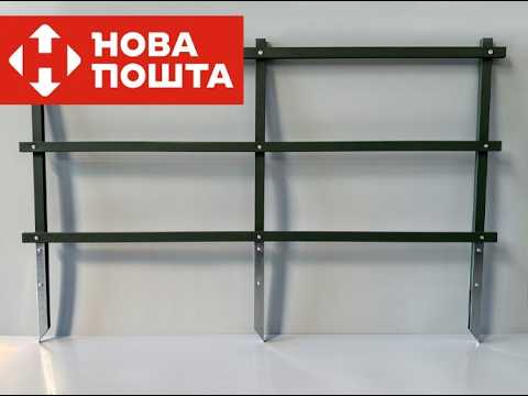 Опора для огурцов ширина 0,9м, высота 1,7м - фото 5 - id-p2937923472