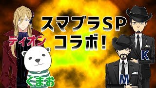【ネタバレ注意】ダンディー先行実況プレイ#06【ドラゴンMFD】