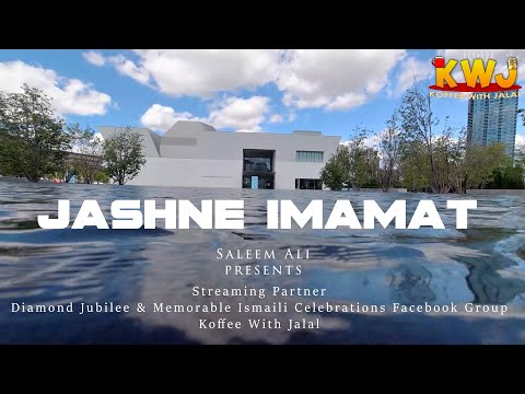 𝗝𝗮𝘀𝗵𝗻𝗲 𝗜𝗺𝗮𝗺𝗮𝘁 - 𝗞𝗔𝗟𝗔𝗠 | 𝗦𝗮𝗹𝗲𝗲𝗺 𝗔𝗹𝗶 | 𝗜𝗺𝗮𝗺𝗮𝘁 𝗗𝗮𝘆 𝗠𝘂𝗯𝗮𝗿𝗮𝗸 | 𝗞𝗼𝗳𝗳𝗲𝗲 𝗪𝗶𝘁𝗵 | 𝗞𝗵𝘂𝘀𝗵𝗶𝗮𝗹𝗶 𝗠𝘂𝗯𝗮𝗿𝗮𝗸 𝟮𝟬𝟮𝟭