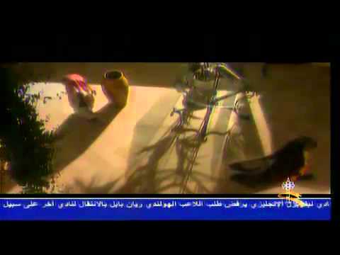 يا فهد خالد بن حسين