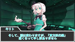 お知らせです♪