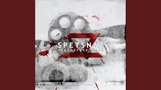 Degenerate Ones (Werkoluks Remix)