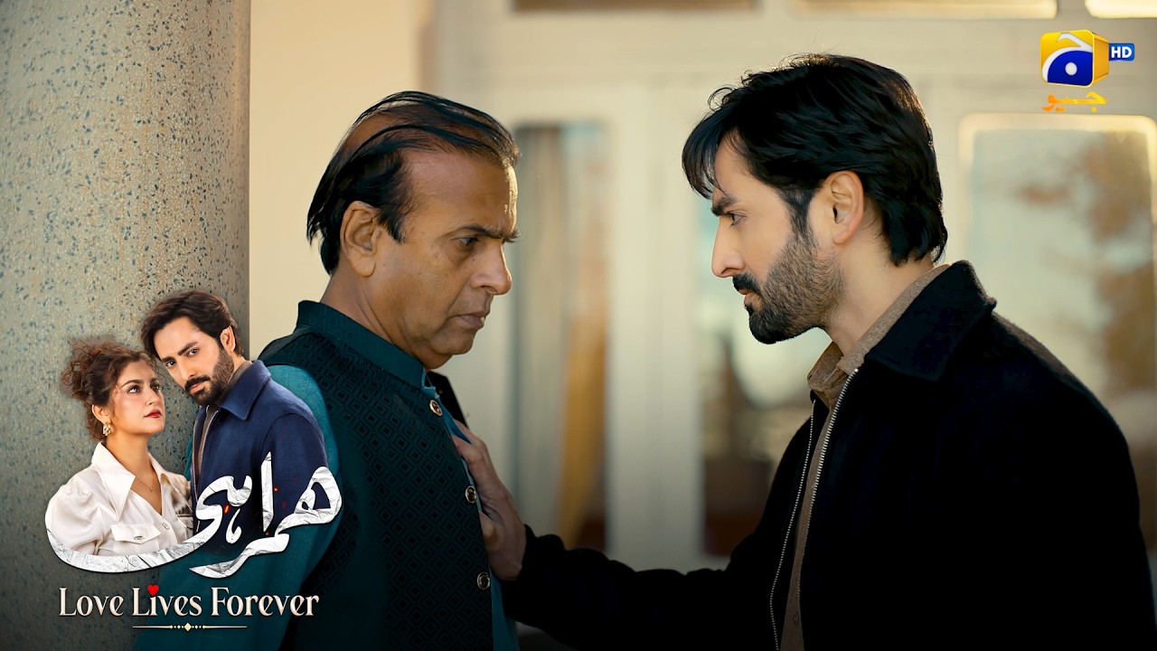 Badtameezi Ka Jawab 😏 || Humrahi || Har Pal Geo