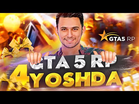 GTA5RP 4 YOSHDA AJOYIB SOVRINLAR VA SOVG'ALAR , X2 BONUSLAR (GTA5RP TUG'ULGAN KUN)