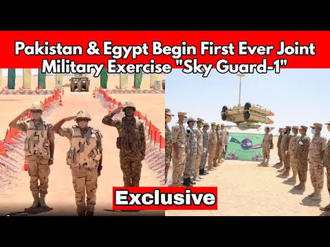 Pak Egypt military exercise | Joint Military Exercise | Voice Of World.