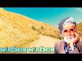 Miremın Miremın - Kürtçe Dertli Duygulu Stran Kurdish Music