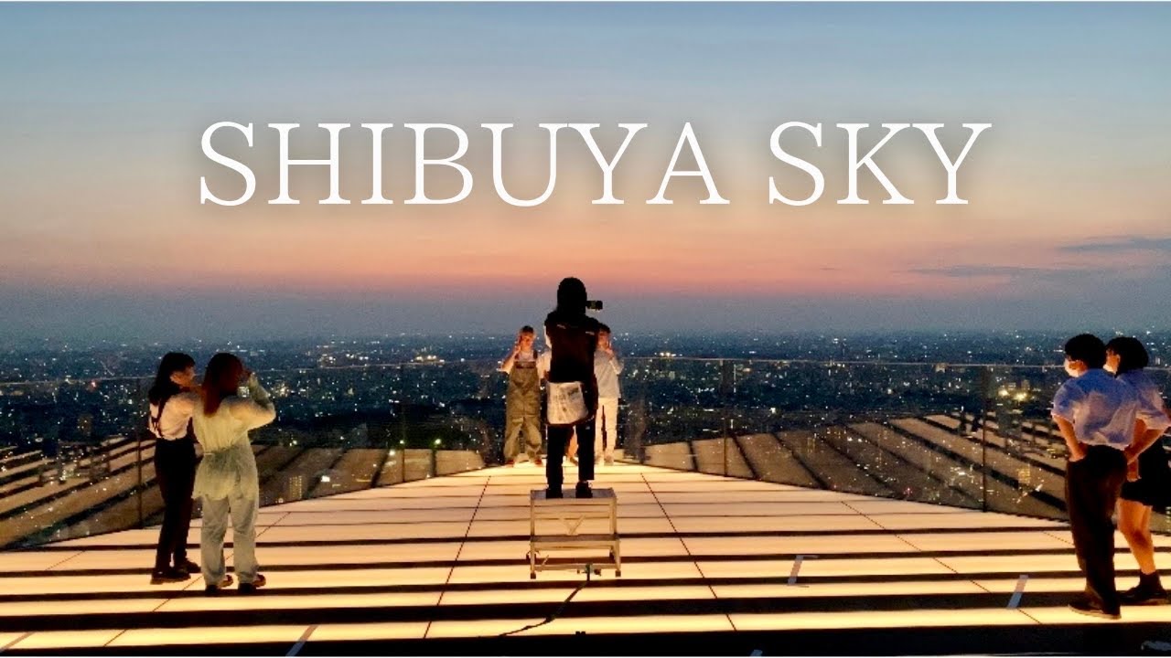 Embark on an immersive virtual journey through Shibuya Sky in this video.