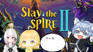 【Slay the Spire 2】沼るか、沼らないか /wらむさん,イプさん,れもさん # 009
