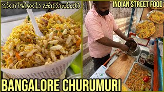 Honest Indian man selling Churumuri (spicy puffed rice) in Bangalore street 👍 | Indian street food