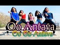 Oo Antava Oo Oo Antava Dance Pushpa Allu Arjun Samantha Dance Cover Vivekkabirpanthi