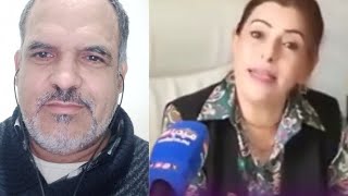 تعديل مدونة الأسرة الجديدة.رئيسة اللجنة المكلفة بالدفاع عن الرجال