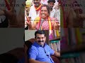 Seeman க்கு செ ருப்படி கொடுத்த நாகை மக்கள�