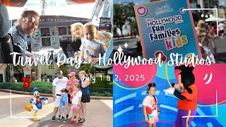 Travel Day & Hollywood Studios for Cool Kid Summer - Walt Disney World Vlog, July 1, Day 1 & 2