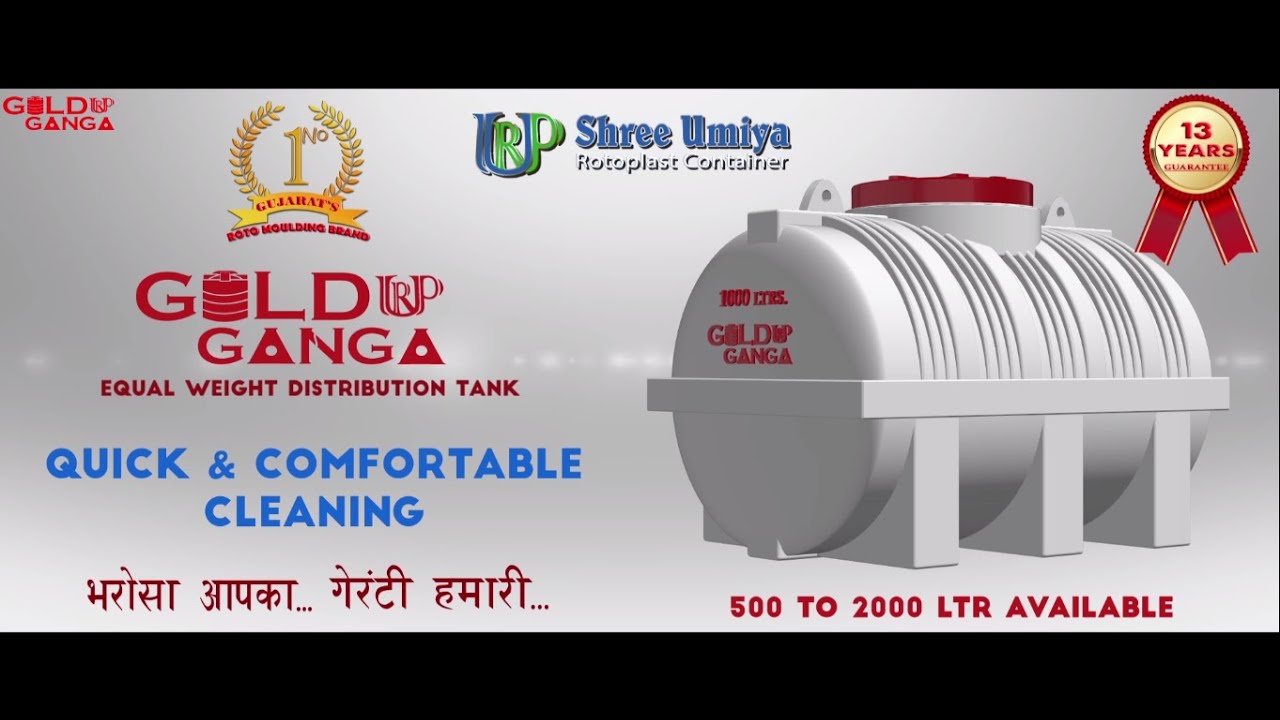 Watch video Gold Ganga with URP Horizontal 5 Layer Plastic Water Storage Tank TVC Now Gold Ganga with URP Horizontal 5 Layer Plastic Water Storage Tank TVC