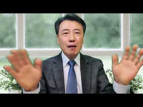 2월 11일(화) 매일성경 묵상가이드입니다.