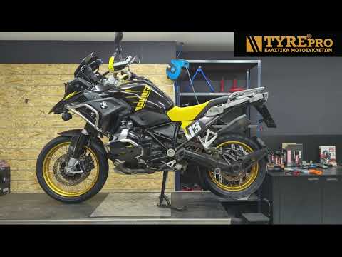 New Pirelli Scorpion Trail II on Bmw R1250 GS
