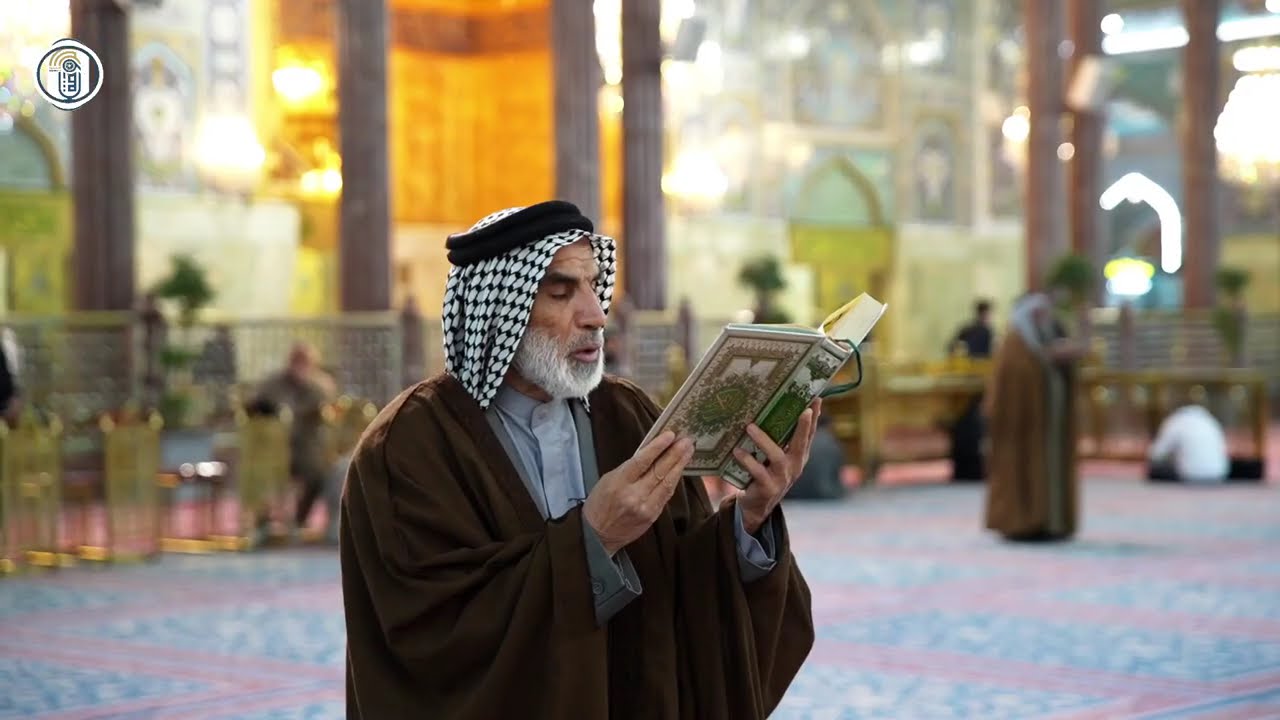 حروف منقطة