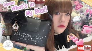 What’s In My Bag!?🛍️ 我的小包放物妙法 X GASTON LUGA｜LEAF小鹿