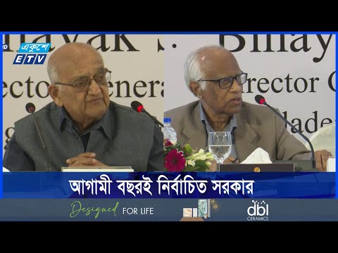 অর্থনীতির স্থিতিশীলতা ফেরাতে সরকারের হাতে সময় কম