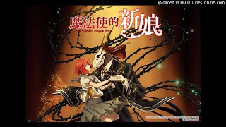 魔法使いの嫁 第11話 挿入歌 イルナ エテルロ تحميل اغاني مجانا 魔法使いの嫁 第11話 挿入歌 イルナ エテルロ تحميل اغاني مجانا
