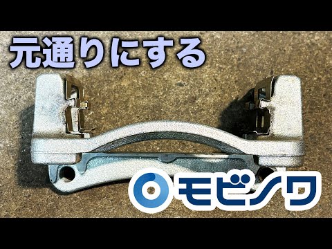 人気の取り組み「シーズンごとに 1 回の自動車通行禁止日曜日 - 4 年間限定のトライアル」 - 定義