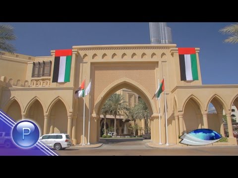 HABIBI - DUBAI / Дубай - Галена ft. Faydee - Habibi, 2015