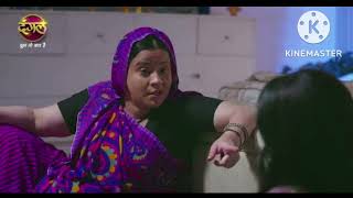 man Sundar new promo dangal TV tonight today episode