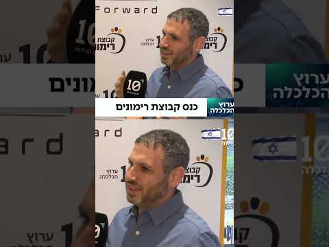 איך בוחרים את מסלול ההשקעה הנכון?