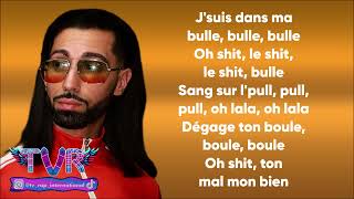 PNL - Le monde ou rien (Paroles/Lyrics)