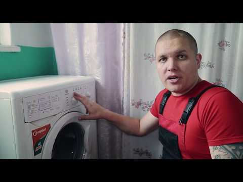 Стиральная машина не отжимает. Indesit ошибка F08