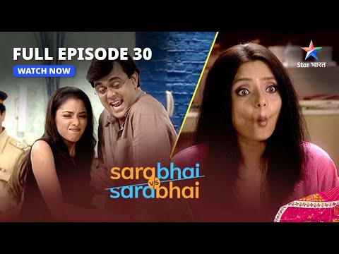 Full Episode 30 || Sarabhai Vs Sarabhai || Nilima aur Sahil