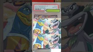 PSA鑑定結果発表Part2 #ポケカ #ポケモンカード #pokemon #ポケカ最新情報 #pokemoncards  #ポケモン
