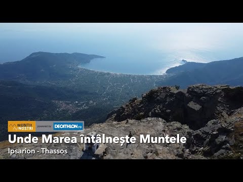 𝐔𝐧𝐝𝐞 𝐌𝐚𝐫𝐞𝐚 𝐢̂𝐧𝐭𝐚̂𝐥𝐧𝐞𝐬̦𝐭𝐞 𝐌𝐮𝐧𝐭𝐞𝐥𝐞 - 𝐈𝐩𝐬𝐚𝐫𝐢𝐨𝐧 - 𝐓𝐡𝐚𝐬𝐬𝐨𝐬