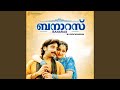 Chaandhu Thottilley