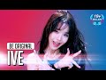 BE ORIGINAL IVE 아이브 Baddie 4K