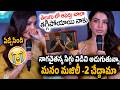 Samantha Heart Touching Speech About Naga Chaitanya Majili 2 Movie Sobhitha Maa Inti Bangaaram