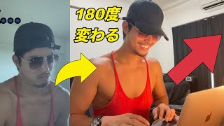 控えめに言って人生変わる　正しい朝食の摂り方を解説　DE-190