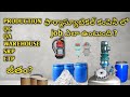 Job In Pharma Company Salary In Pharma Company Api Pharmaceutical Job