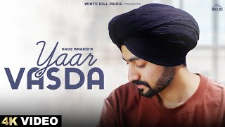 Yaar Vasda thumbnail