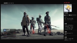 BF1でコンクエ！
