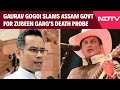 Zubeen Garg Death Zubeen Garg Death Probe Congress MP Gaurav Gogoi Slams Assam Government