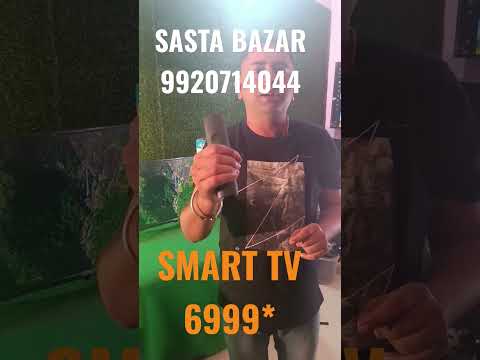 Smart Tv Second Hand