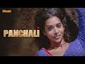 Panchali Mastii OTT Anupriya Goenka Aman Verma Webseries Trailer