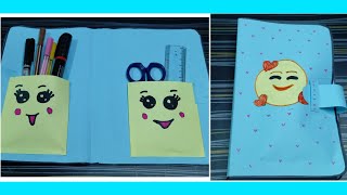 How to make paper pencil ✏ case  / diy emoji😄 pencil case - Easy pencil case tutorial / #viral #diy